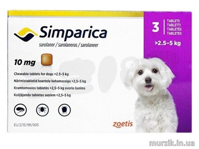 Simparica (Симпарика) таблетки от блох и клещей для собак 2,5 - 5 кг. (1 табл.) 8740075 фото