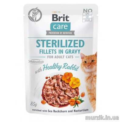 Влажный корм Brit Care Cat Pouch для стерилизованных кошек, филе в соусе, кролик, 85 г 100526 фото