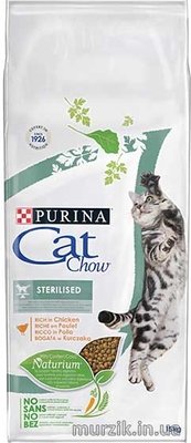 Cat Chow Special Care Sterilised (Кет Чау для кастрированных кошек\котов) 15 кг. 1712436 фото