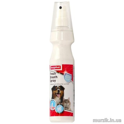 Спрей Beaphar Fresh Breath Spray Фреш Бриз Спрей для чистки зубов и свежего дыхания у кошек и собак 150 мл 32594749 фото
