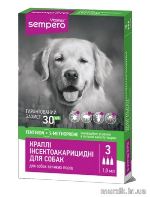 Капли на холку от блох и клещей Sempero для собак крупных пород от 25-50 кг, 1,0 мл (3 пипетки) 8939302 фото