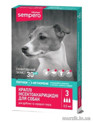 Капли на холку от блох и клещей Sempero для собак мелких и средних пород от 3-25 кг, 0,5 мл (3 пипетки) 8939307 фото