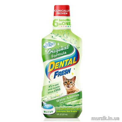 SynergyLabs СВЕЖЕСТЬ ЗУБОВ (Dental Fresh Cat) жидкость от зубного налета и запаха из пасти кошек 236мл 3587926 фото