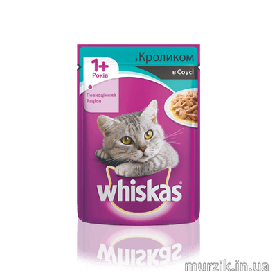 Влажный корм для взрослых котов и кошек от 1 года Whiskas с кроликом в соусе 100 г 9128619 фото