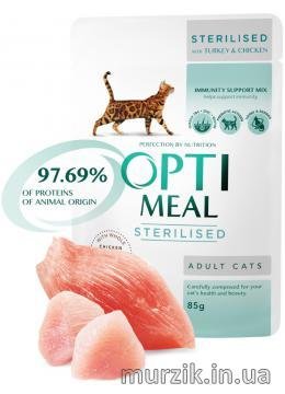 Упаковка 12 шт!!!Влажный корм для стерилизованных кошек Optimeal (Оптимил) с индейкой и курицей в соусе 85 г. 8122598 фото