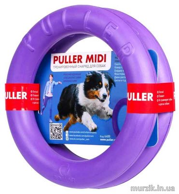 Puller Midi (Пуллер Миди) O19,5 см - тренировочный снаряд для собак средних и мелких пород собак (два кольца) 6709384 фото