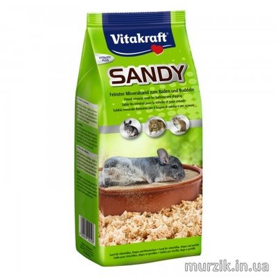 Песок Vitakraft Sandy для шиншил 1 кг 1438628 фото