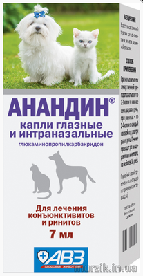 Капли Анандин интраназальные лечение конъюнктивитов и ринитов у кошек и собак 7 мл 42063285 фото