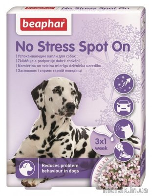 Капли Beaphar No Stress Spot On Антистресс для собак (3 пипетки) 42066191 фото