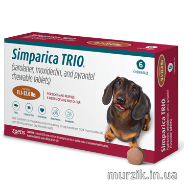 Simparica TRIO (Симпарика ТРИО) таблетки от блох, клещей и гельминтов для собак 5 - 10 кг. (3 табл.) 42418236 фото