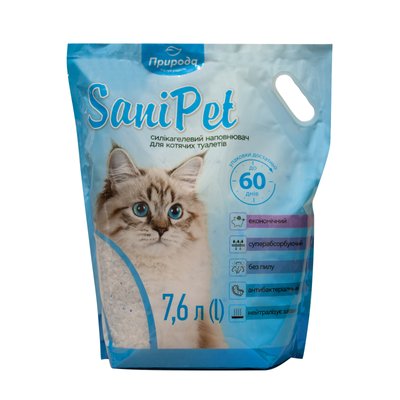 Наполнитель для кошачьего туалета Природа Sani Pet силикалевый, 7,6 л 243421 фото