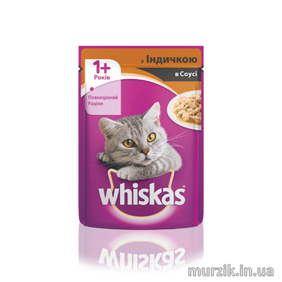 Влажный корм для взрослых котов и кошек от 1 года Whiskas с индейкой в соусе 100 г 9128634 фото