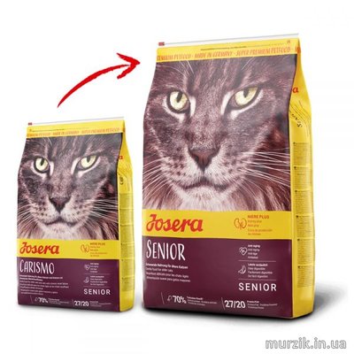 Корм Josera (Йозера) Сеньер (SENIOR) для котоів старших 7 років з хронічною нирковою недостатністю 10 кг. 50010350 фото