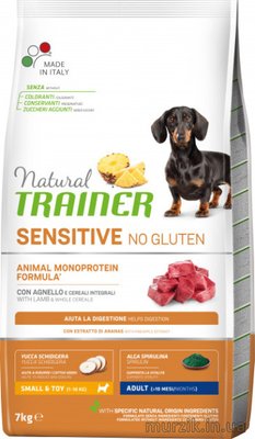 Сухой корм для собак мелких пород с ягненком и рисом Natural Trainer Dog Sensitive Adult Mini With Lamb and whole cereals 7 кг. 4905765 фото