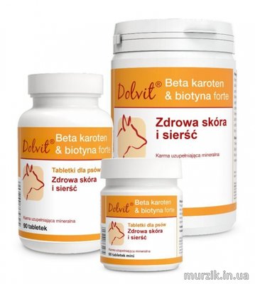 Витаминный комплекс для собак Dolvit Beta karoten & biotyna forte (Долвит Бета-каротин и биотин форте) для кожи и шерсти 510 табл./800 г (1 табл./20 кг) 9109288 фото