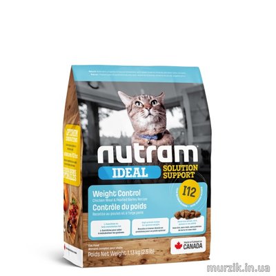 Сухой корм для котов склонных к лишнему весу холистик класса Nutram Ideal Solution Support, Weight Control 1,13 кг. 8563975 фото