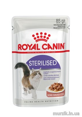 Влажный корм Royal Canin (Роял Канин) Sterilised для стерилизованных котов и кошек пауч (в соусе) 85 г. 3675065 фото