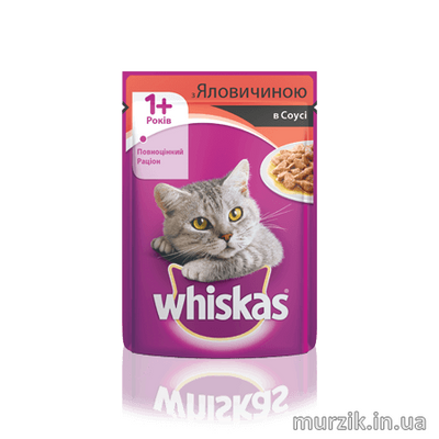 Влажный корм для взрослых котов и кошек от 1 года Whiskas с говядиной в соусе 100 г 9128654 фото