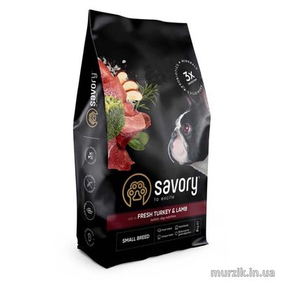 Сухий корм Savory Small для собак малих порід, зі свіжим ягням та індичкою, 8 кг 30365 фото
