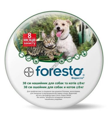 Ошейник для собак мелких пород и котов "Foresto" (Форесто) от блох и клещей 38 см. 3677513 фото