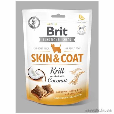 Функциональные лакомства Brit Care Skin&Coat криль с кокосом для собак 150 г 41480786 фото