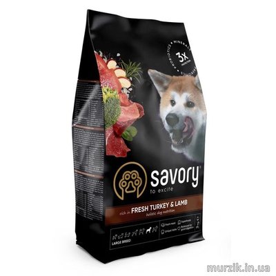 Сухой корм Savory Large для собак больших пород, со свежим ягненком и индейкой, 3 кг 30235 фото