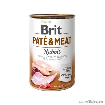 Вологий корм Brit Care Pate & Meat для собак, з кроликом, 400 г 100076 фото