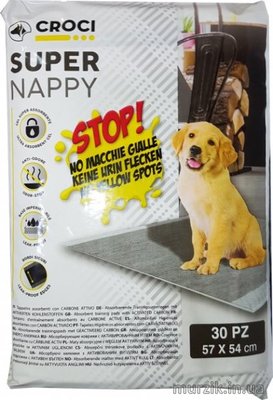 Пеленки для собак и щенков Super Nappy с активированным углем 30 шт (57х54) см 23302198 фото