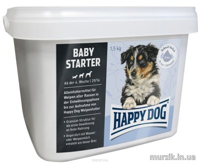 Сухой корм для щенков Happy Dog Baby Starter 1,5 кг. 8931244 фото