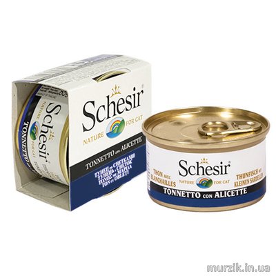 Schesir ТУНЕЦ С МАЛЬКАМИ (Tuna Whitebait) консервы для кошек, банка, 85 г. 2029904 фото
