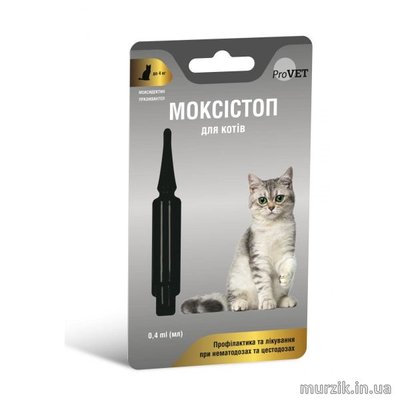 Капли на холку для котов "ProVet МОКСИСТОП " от глистов до 4кг ,1 пипетки*0,4мл 42072268 фото