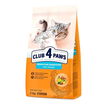 Сухой корм для взрослых кошек и котов "Клуб 4 Лапы" Premium Sensitive Digestion чувствительное пищеварение 2 кг 3911629 фото