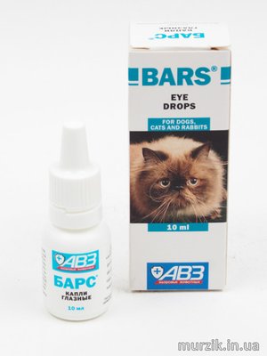 Глазные капли для котов и собак "Барс" 10 мл 8810370 фото
