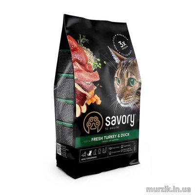 Сухий корм Savory для котів гурманів, зі свіжою індичкою та качкою, 400 г 30044 фото