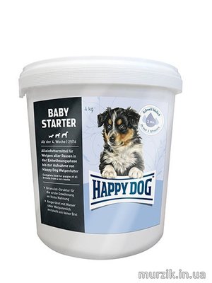 Сухой корм для щенков Happy Dog Baby Starter 4 кг. 8931249 фото