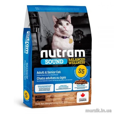 Сухой корм для взрослых и пожилых котов холистик класса Nutram Sound Balanced Wellness 5,4 кг. 8563983 фото
