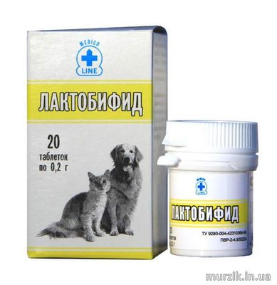 Лактобифид для котов и собак (Laсtobifid) 20 табл. 3742636 фото
