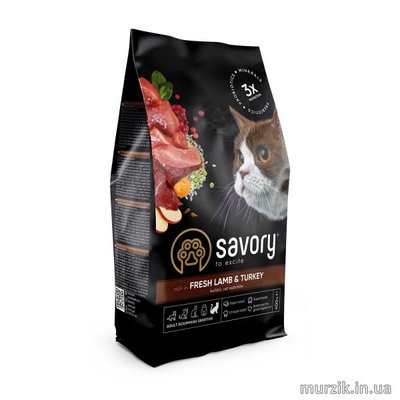 Сухой корм Savory для кошек с чувствительным пищеварением, со свежим ягненком и индейкой, 400 г 30075 фото
