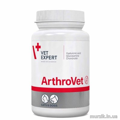 Пищевая добавка VetExpert ArthroVet (Артровет) для суставов для собак и кошек, 60 таблеток 32565519 фото