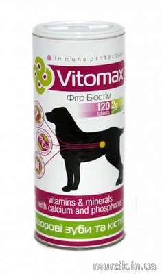 Витамины Vitomax для зубов и костей собак с кальцием и фосфором (120 таблеток) 8916600 фото