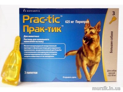 Практик (Prac-tic) капли на холку от блох и клещей для собак весом от 22-50 кг (3 пипетки) 8852683 фото