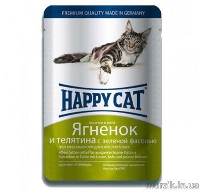 Влажный корм Happy Cat для котов Ягненок+Телятина+Фасоль 100г./6шт. 41528332 фото