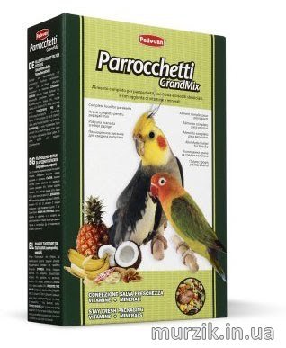 Комплексный корм для средних попугаев Padovan GRANDMIX PARROCCHETTI 850 г. 9112503 фото