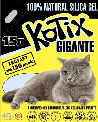 kotix7,6l фото
