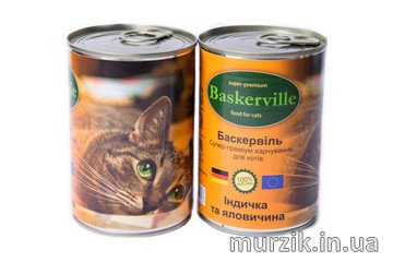 Консервы для кошек Baskerville (Баскервиль) с индейкой и говядиной 400 г. 9069257 фото