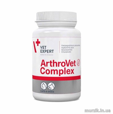 Пищевая добавка VetExpert ArthroVet Complex (Артровет Комплекс)для суставов для собак и кошек, 60 таблеток 32565523 фото
