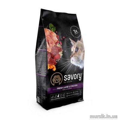 Сухой корм Savory для стерилизованных кошек, со свежим ягненком и курицей, 2 кг 30112 фото