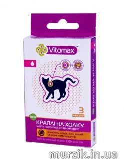 Капли на холку Vitomax Эко от блох и клещей для котов и кошек (4 тюбика) 8946573 фото