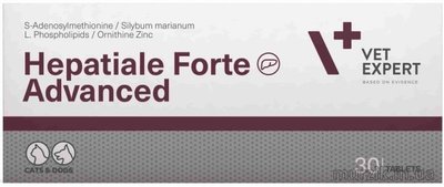 Пищевая добавка VetExpert Hepatiale Forte Advanced (Гепатиале Форте Эдванст), 30 таблеток 32574462 фото