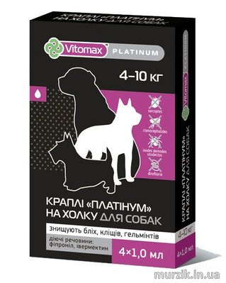 Капли на холку Vitomax Platinum (Витомакс Платинум) от блох и клещей и гельминтов для собак мелких пород от 4-10 кг (4 тюбика/упаковка) 8916694 фото